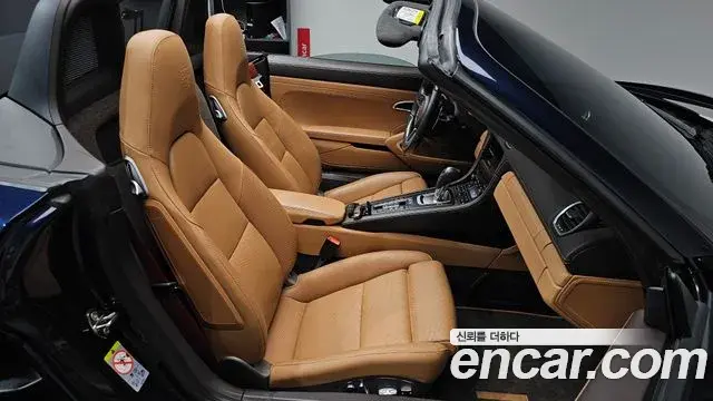 Porsche 718 Boxster 2021 — Photo 38/38