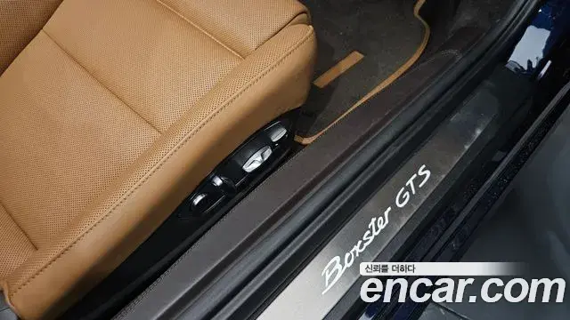 Porsche 718 Boxster 2021 — Photo 27/38