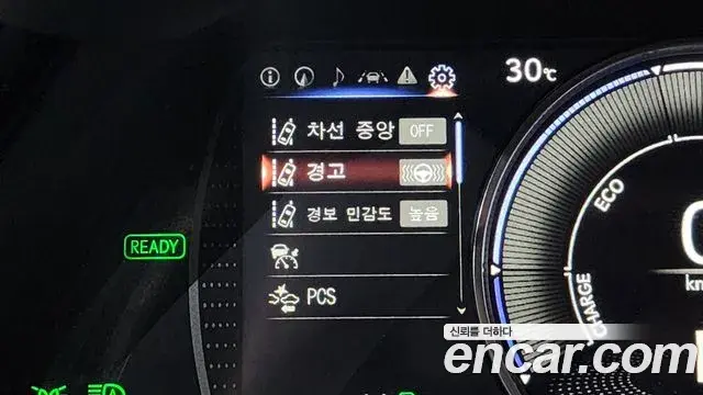 Lexus ES300h 2023 — ფოტო 20/20