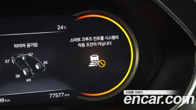 Genesis G80 2022 — Photo 19/32