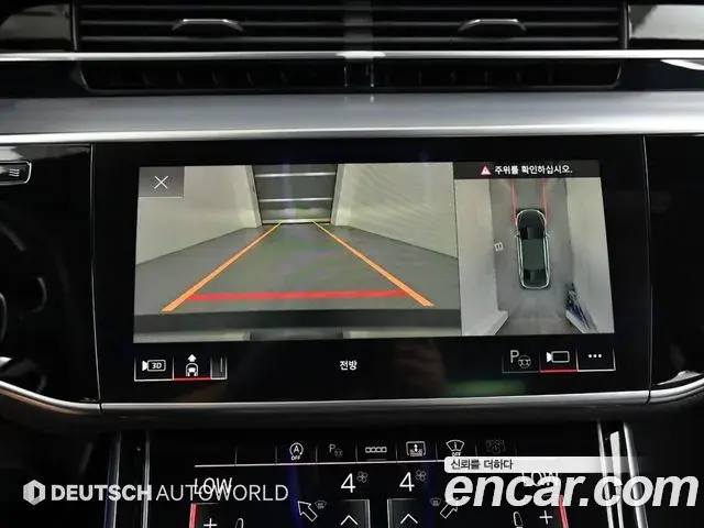 Audi A8 2021 — Фото 15/20