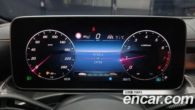 Mercedes-Benz C-Class 2023 — Şəkil 8/20