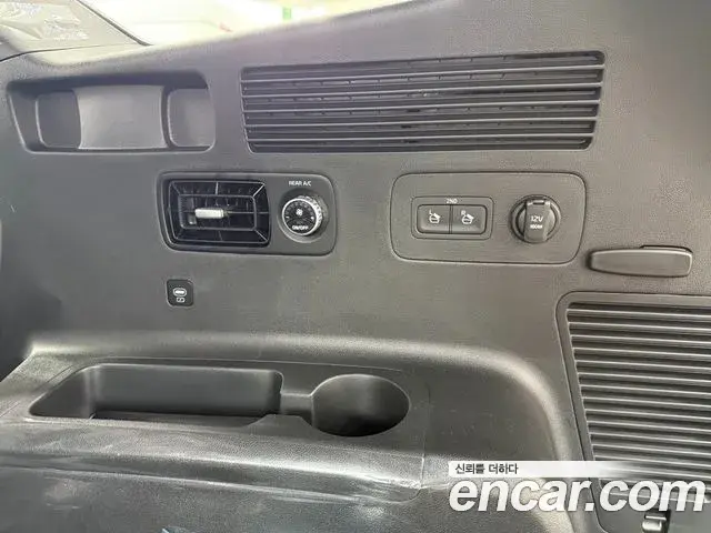 Kia Sorento 2026 — Şəkil 9/20
