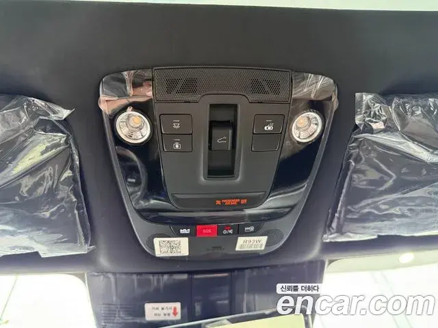 Kia Sorento 2026 — Şəkil 6/20
