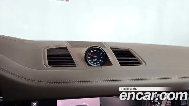 Porsche Cayenne 2021 — Photo 32/33