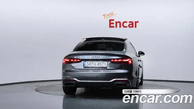 Audi A5 2022 — ფოტო 33/39
