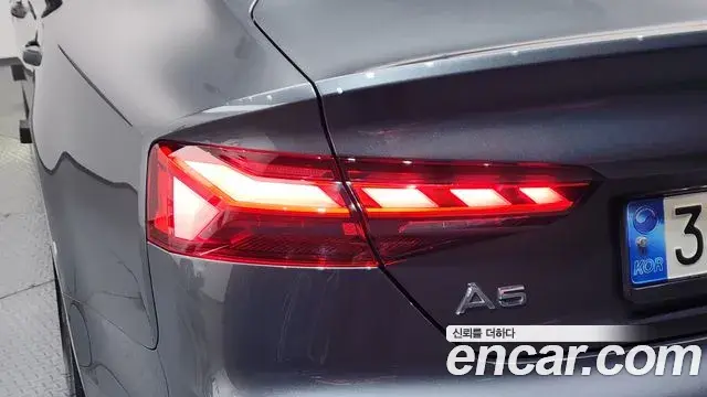 Audi A5 2022 — ფოტო 8/39