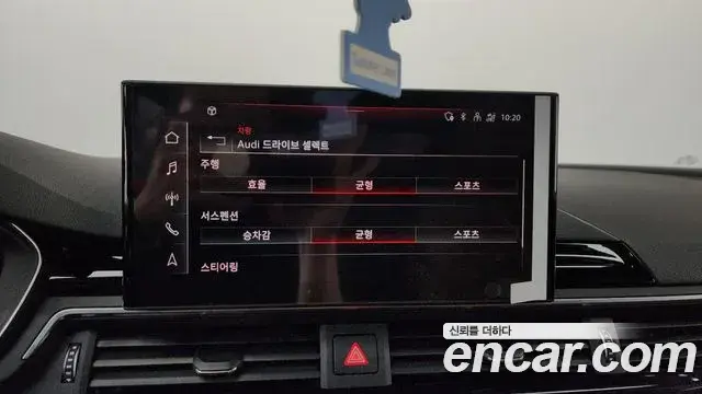 Audi A5 2022 — ფოტო 14/39