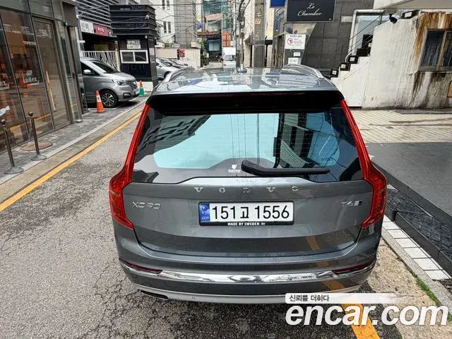 Volvo XC90 2019 — ფოტო 5/13