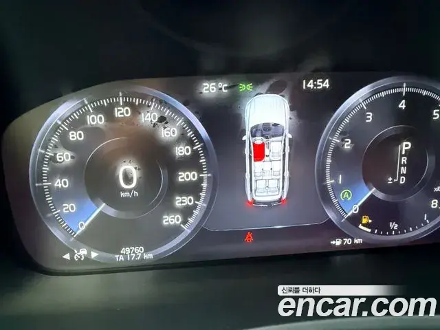 Volvo XC90 2019 — ფოტო 7/13