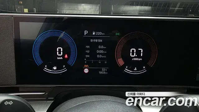 Hyundai Kona Hybrid 2025 — ფოტო 27/35
