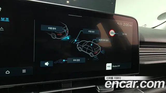 Hyundai Kona Hybrid 2025 — ფოტო 10/35