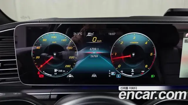 Mercedes-Benz GLE-Class 2023 — Фото 8/20