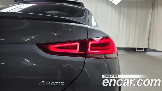 Mercedes-Benz GLE-Class 2023 — Şəkil 9/32