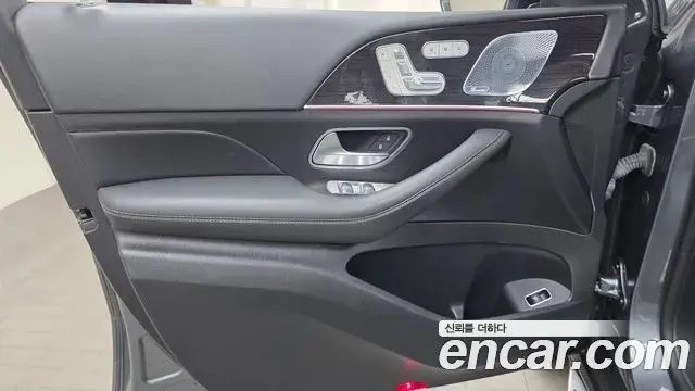 Mercedes-Benz GLE-Class 2023 — Şəkil 20/32