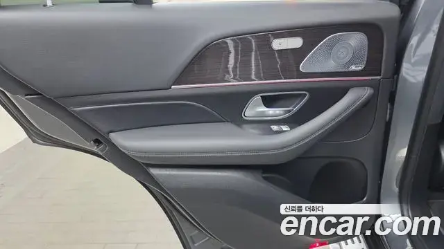 Mercedes-Benz GLE-Class 2023 — Şəkil 23/32