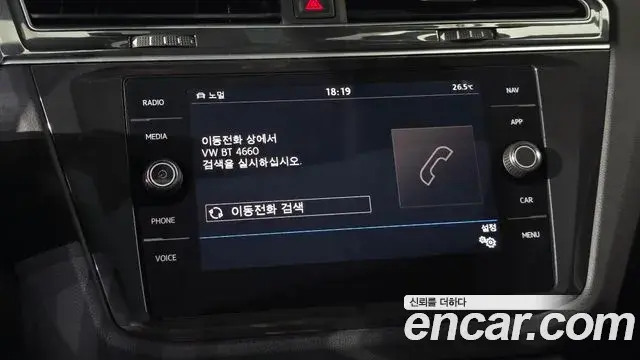 Volkswagen Tiguan 2019 — Şəkil 29/31