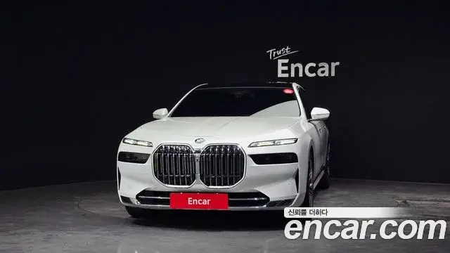 BMW 7 Series 2022 — Şəkil 15/34