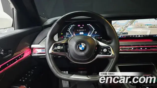 BMW 7 Series 2022 — Şəkil 13/34