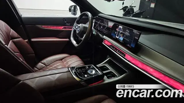 BMW 7 Series 2022 — Şəkil 4/34