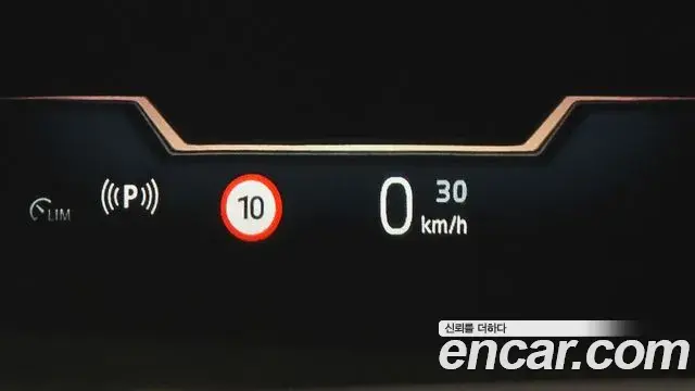 BMW 7 Series 2022 — Şəkil 9/34
