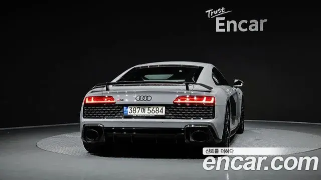 Audi R8 2021 — Şəkil 2/30