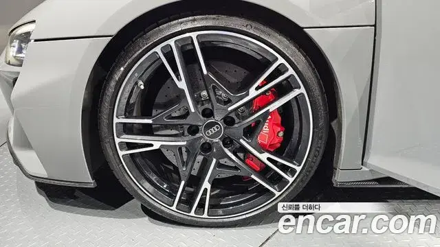 Audi R8 2021 — Şəkil 25/30