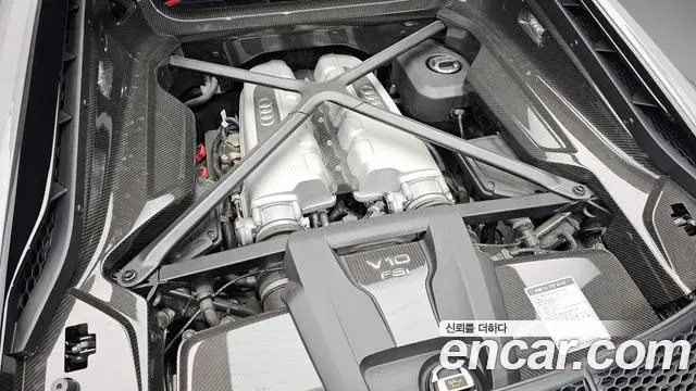 Audi R8 2021 — Şəkil 12/30