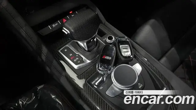Audi R8 2021 — Şəkil 30/30