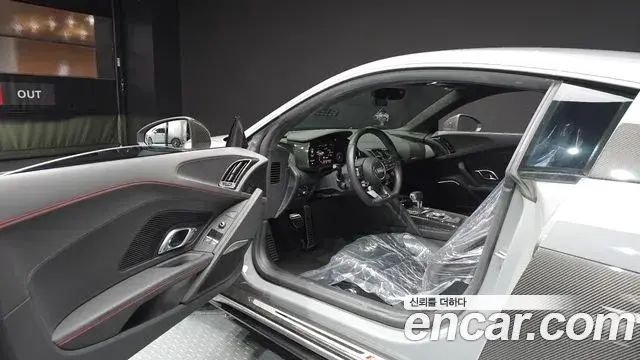 Audi R8 2021 — Şəkil 5/30