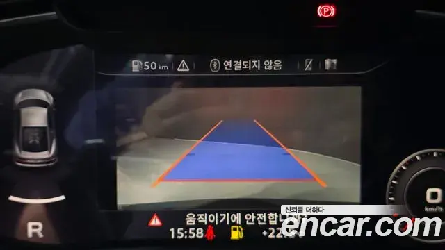 Audi R8 2021 — Şəkil 7/30