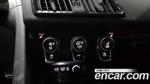 Audi R8 2021 — Şəkil 20/30