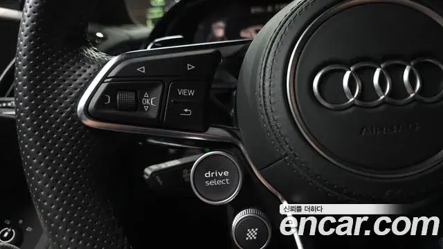 Audi R8 2021 — Şəkil 3/30