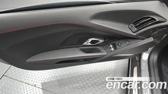 Audi R8 2021 — Şəkil 29/30