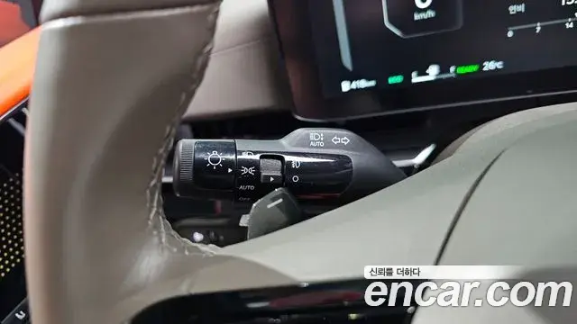 Kia Carnival 2025 — Photo 7/44