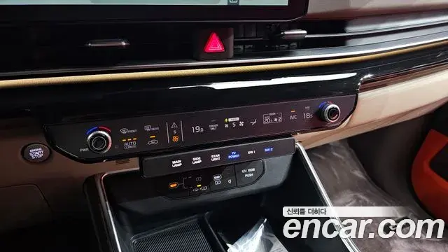 Kia Carnival 2025 — Photo 27/44