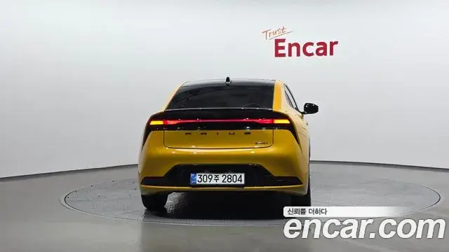 Toyota Prius 2026 — Şəkil 33/35