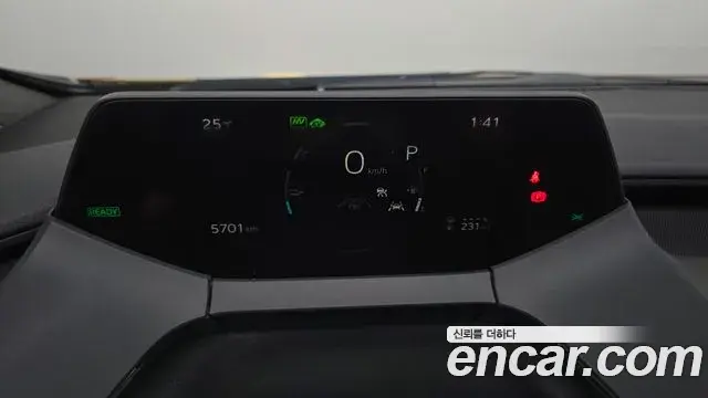 Toyota Prius 2026 — Şəkil 34/35