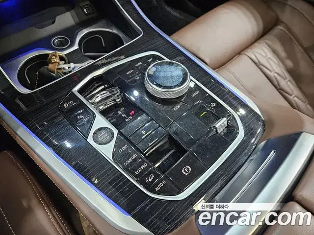 BMW X5 2024 — Photo 6/20
