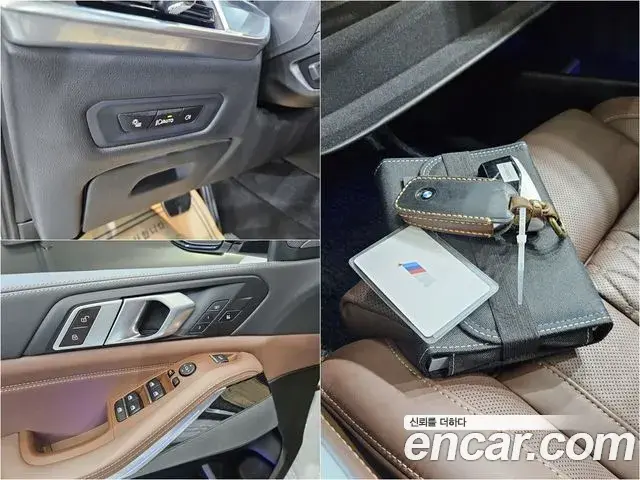 BMW X5 2024 — Photo 9/20