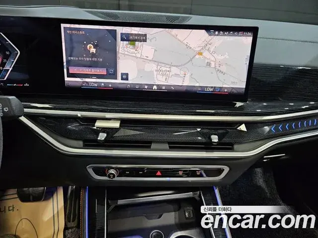 BMW X5 2024 — Photo 15/20