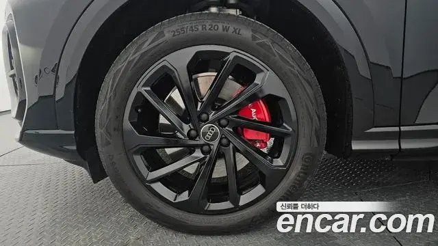 Audi Q5 2025 — Photo 26/36