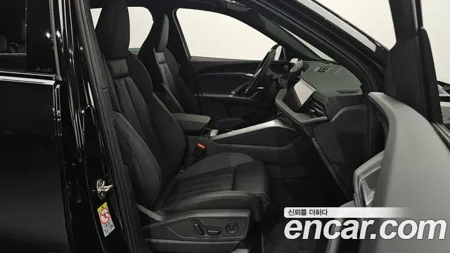 Audi Q5 2025 — Photo 30/36