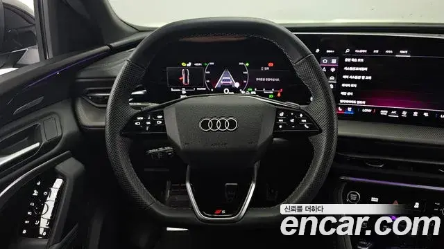 Audi Q5 2025 — Photo 33/36