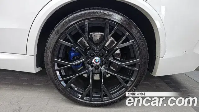 BMW X5M 2021 — Şəkil 32/36