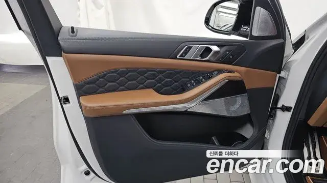 BMW X5M 2021 — Şəkil 6/36