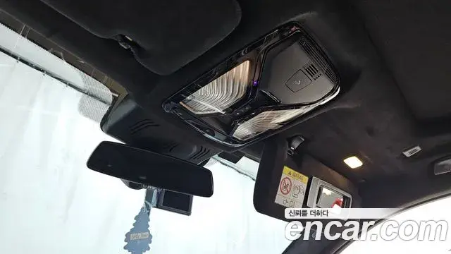 BMW X5M 2021 — Şəkil 15/36