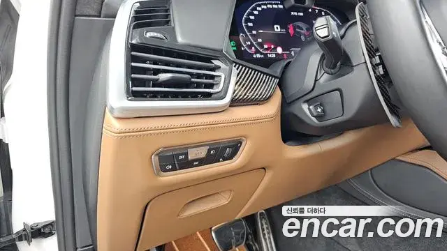 BMW X5M 2021 — Şəkil 33/36
