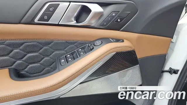 BMW X5M 2021 — Şəkil 10/36