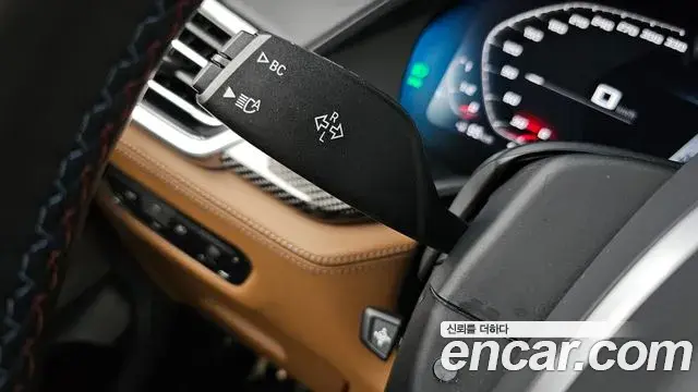 BMW X5M 2021 — Şəkil 35/36